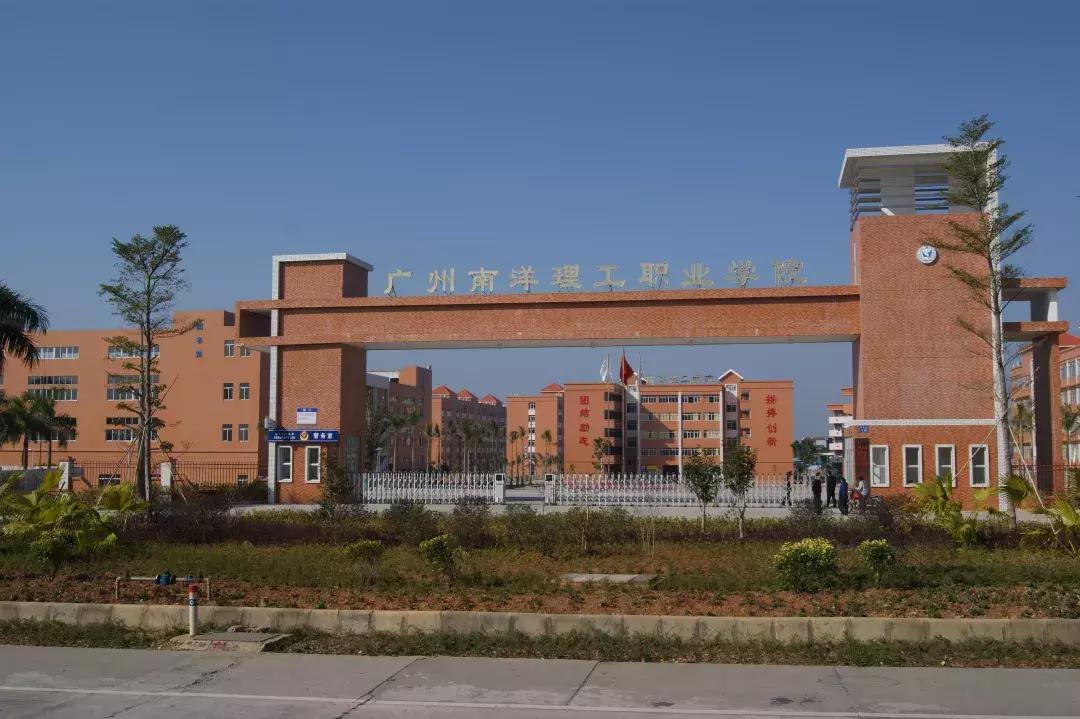 在广州生活幸福吗,在广州一个人住哪幸福指数比较高