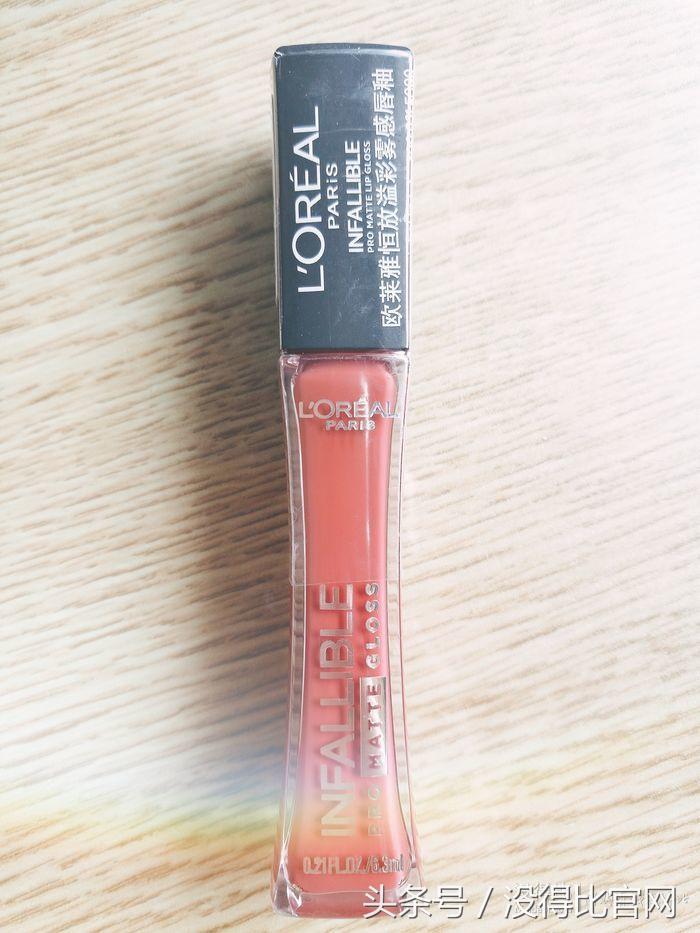 以前的欧莱雅蓝瓶,欧莱雅小蛮腰308和314