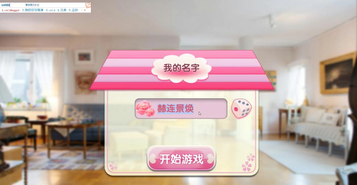 steam令人发指的游戏,steam里丧心病狂的游戏