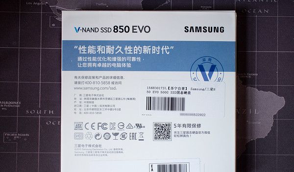 固态装win10详细教程,新买固态安装win10完整教程