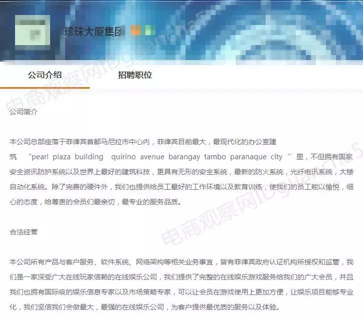 零费用出国劳务可靠吗,0费用出国工作