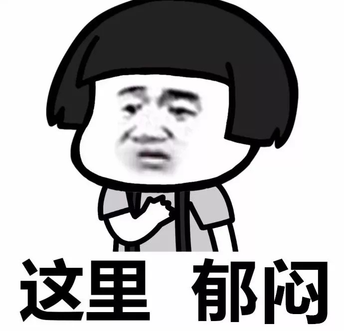 16万的车8万就能买到？东莞上百车主陷入“半价买车”*局骗**