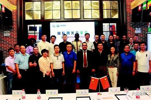 搭平台引资金融产业江岸区构筑长江左岸的文创梦想