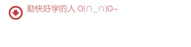 别再喝骨头汤了专家告诉你真相,你以为喝骨头汤真的能补钙吗