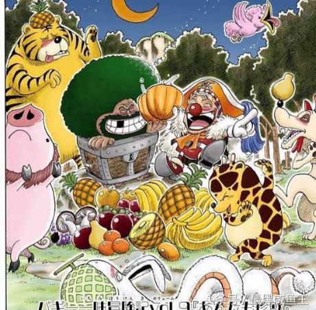 海贼王0-200剧情,海贼王的100个细节