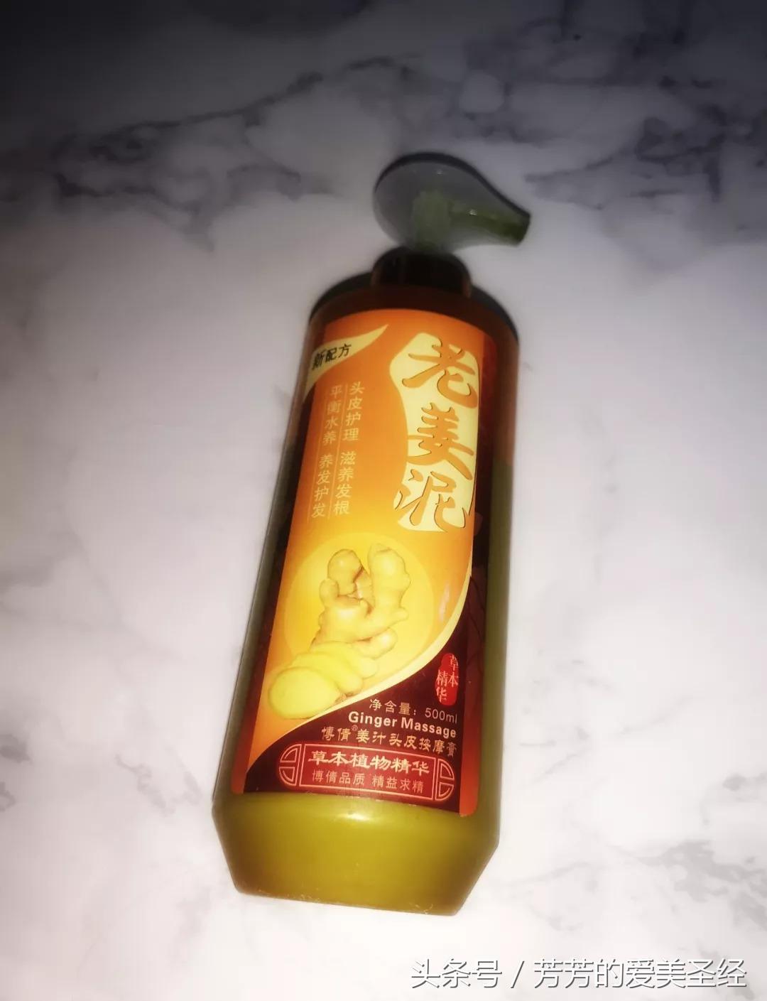 用了很多洗发水洗头不见头皮好,用了所有洗发水头发还是很油