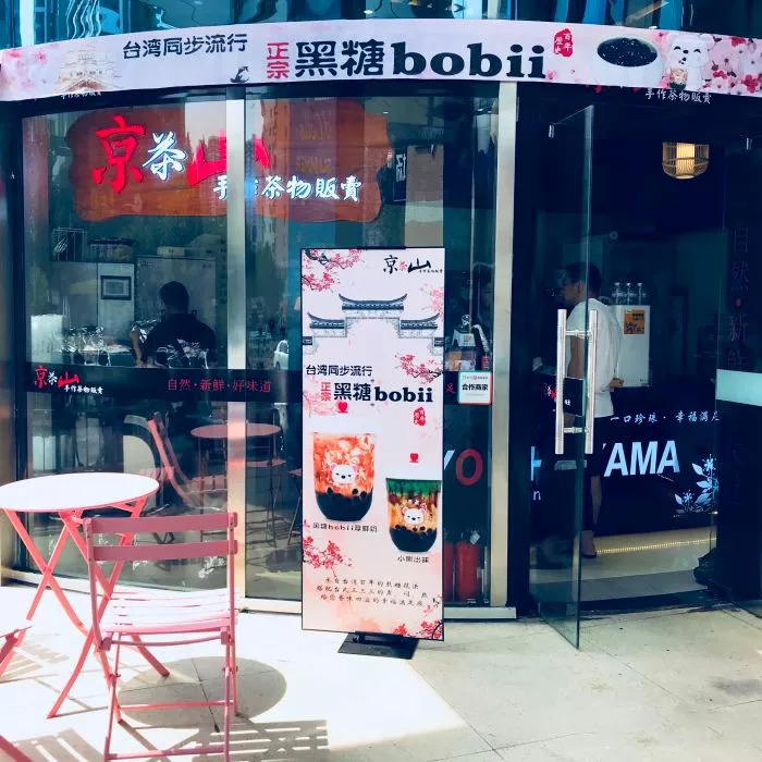 8月网红拍照,8月份网红打卡地