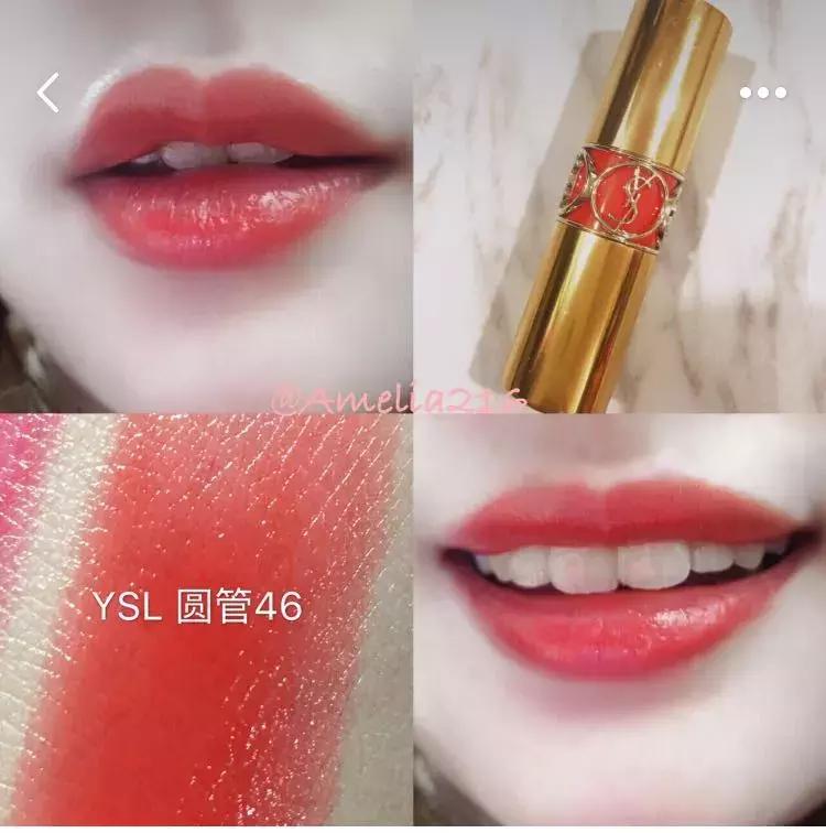 专柜最热门的迪奥圣罗兰口红,圣罗兰最值得买的口红