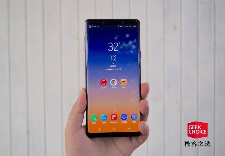 三星GalaxyNote9体验：一次实用优先的「S」升级