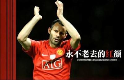 天下足球最感人,天下足球感动人心的时刻