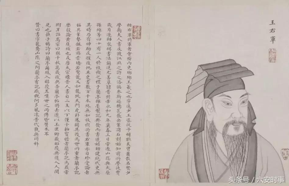 郭德纲打破规矩调侃博士夫妇,交大博士夫妻怒批郭德纲