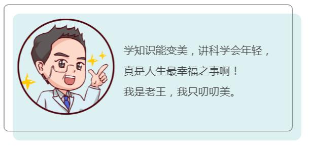 范冰冰推荐祛斑,范冰冰推荐美白淡斑面膜