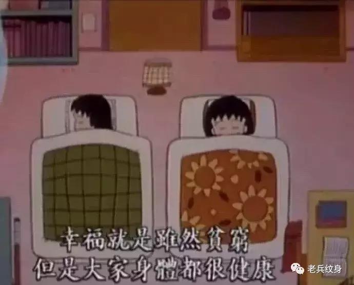 樱桃小丸子作者去世后还更新吗,樱桃小丸子作者的回忆录