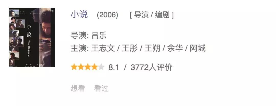 九月上映的电影哪些值得看,九月新片电影推荐