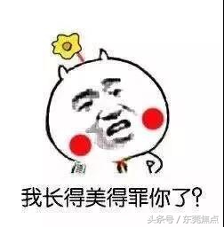 微信账号因批量使用非法软件被封,微信账号登录环境异常被封