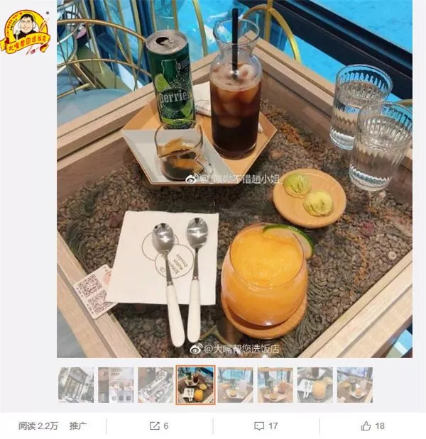 大连美食排行榜前十名餐厅,大连人均200元必吃的餐厅