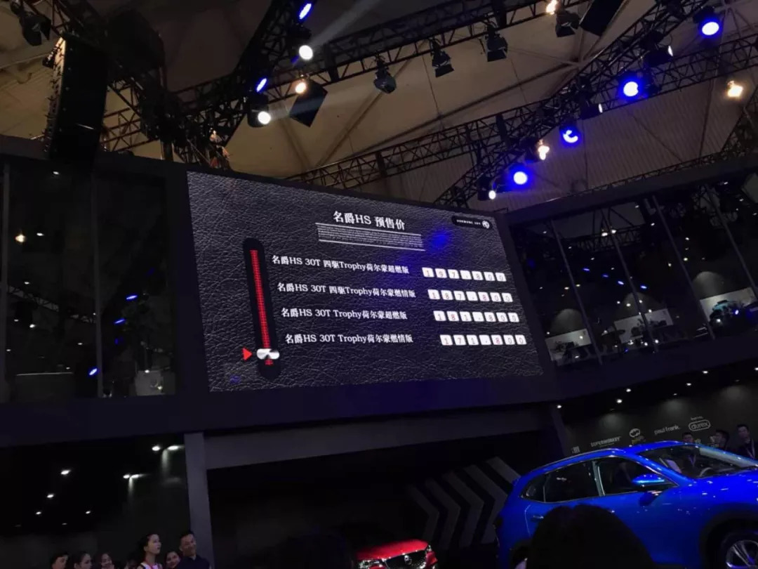 2023成都车展新车一览表,比亚迪成都车展会有哪些新车