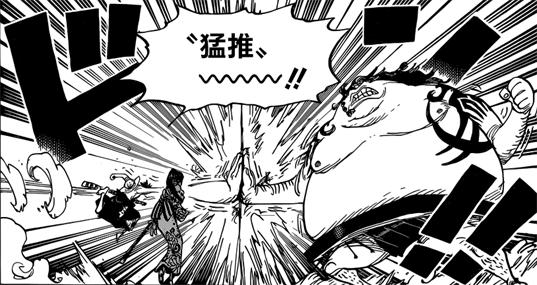 海贼王721集罗对明哥说了什么,海贼王1028集罗的能力还在吗