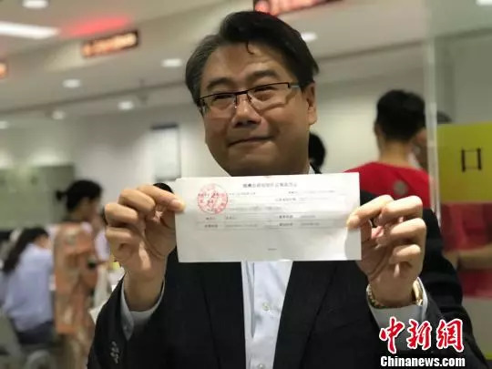 港澳居住证申领条件,港澳台居民怎么在广东办理居住证