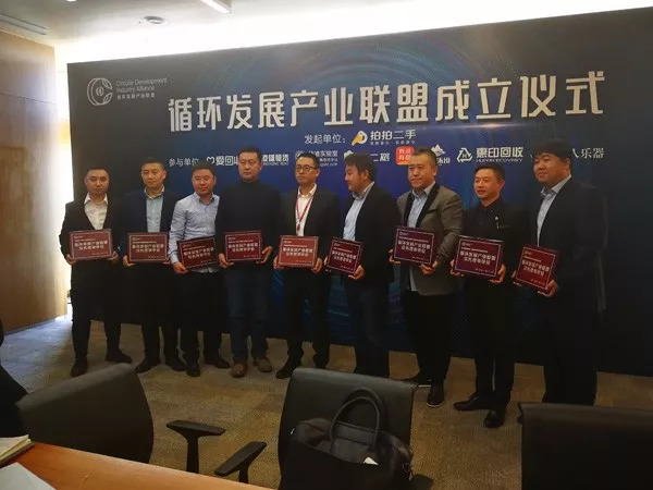 推广｜品牌二手加品质新品，第二树循环家具新模式