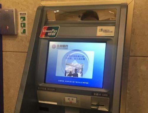 中国农业银行宣布：银行卡没用了，即将进入“靠脸吃饭”时代