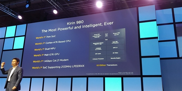 「晨报:小鸟热点预测」2018.0902-科技类热点事件和问答