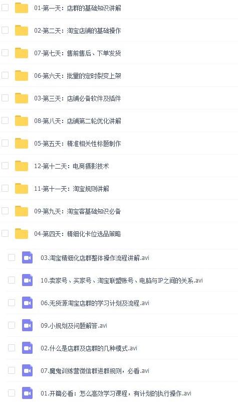 怎样网赚赚得最多副业,网络上怎么赚钱