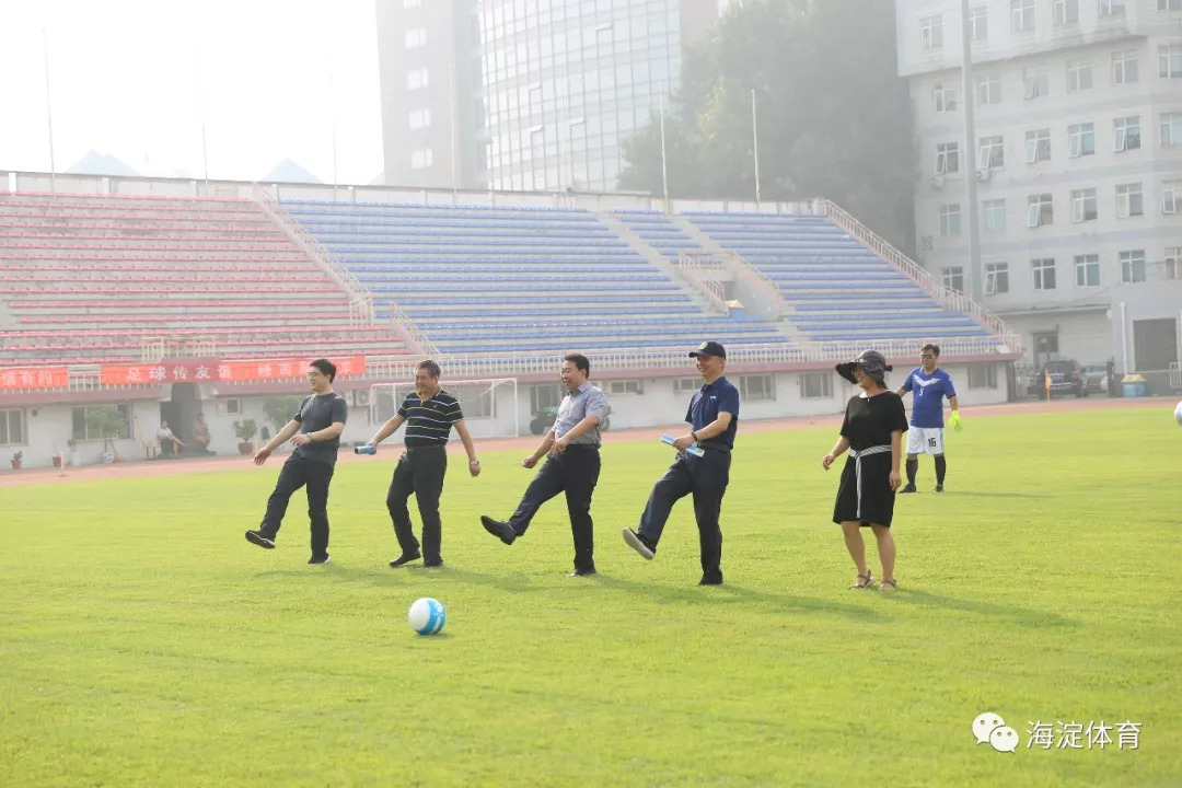 激情开赛，共创品牌赛事！第二届“中关村杯”海淀区职工足球超级联赛今日启动