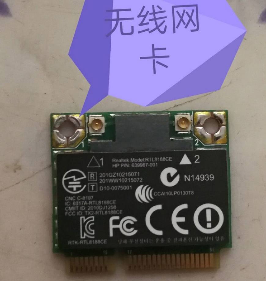 笔记本电脑cpu显卡硬盘各自的作用,笔记本电脑取出内存条