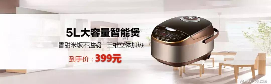 海报设计分割空间的方法,空间对比海报设计