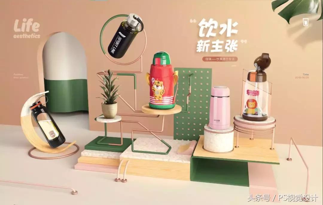 海报设计分割空间的方法,空间对比海报设计