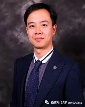 抢位｜SAIF金课堂：新时代的全球并购及产业链价值再造,9.7/上海）