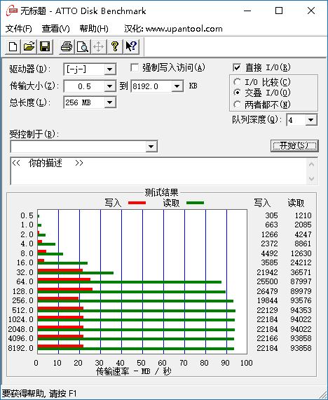 switch最好最稳定的tf卡,switchtf卡速度测试