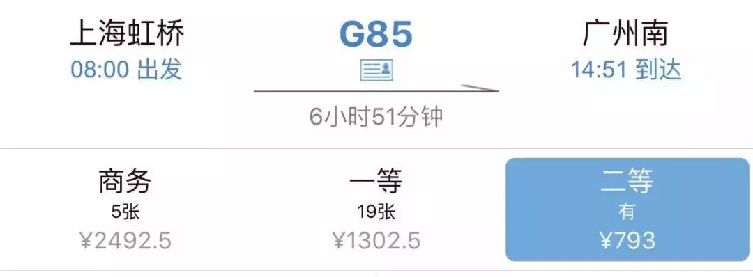 林俊杰红馆演唱会现场版,林俊杰时隔8年广州演唱会