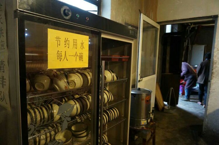 别样朝台路（繁峙古北台）