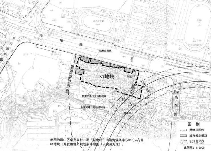 2019年武汉拆迁片区曝光,武汉市最新拆迁区域