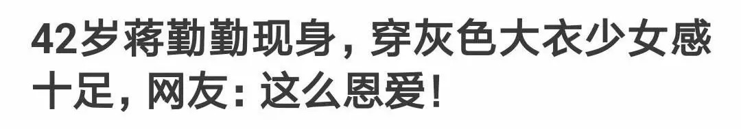 被绑架的女的,被绑架的未成年女子