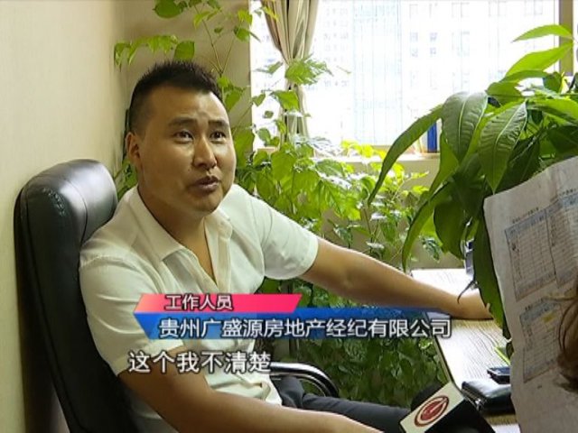 莫名多收了一万多元,男子莫名收到一万多元