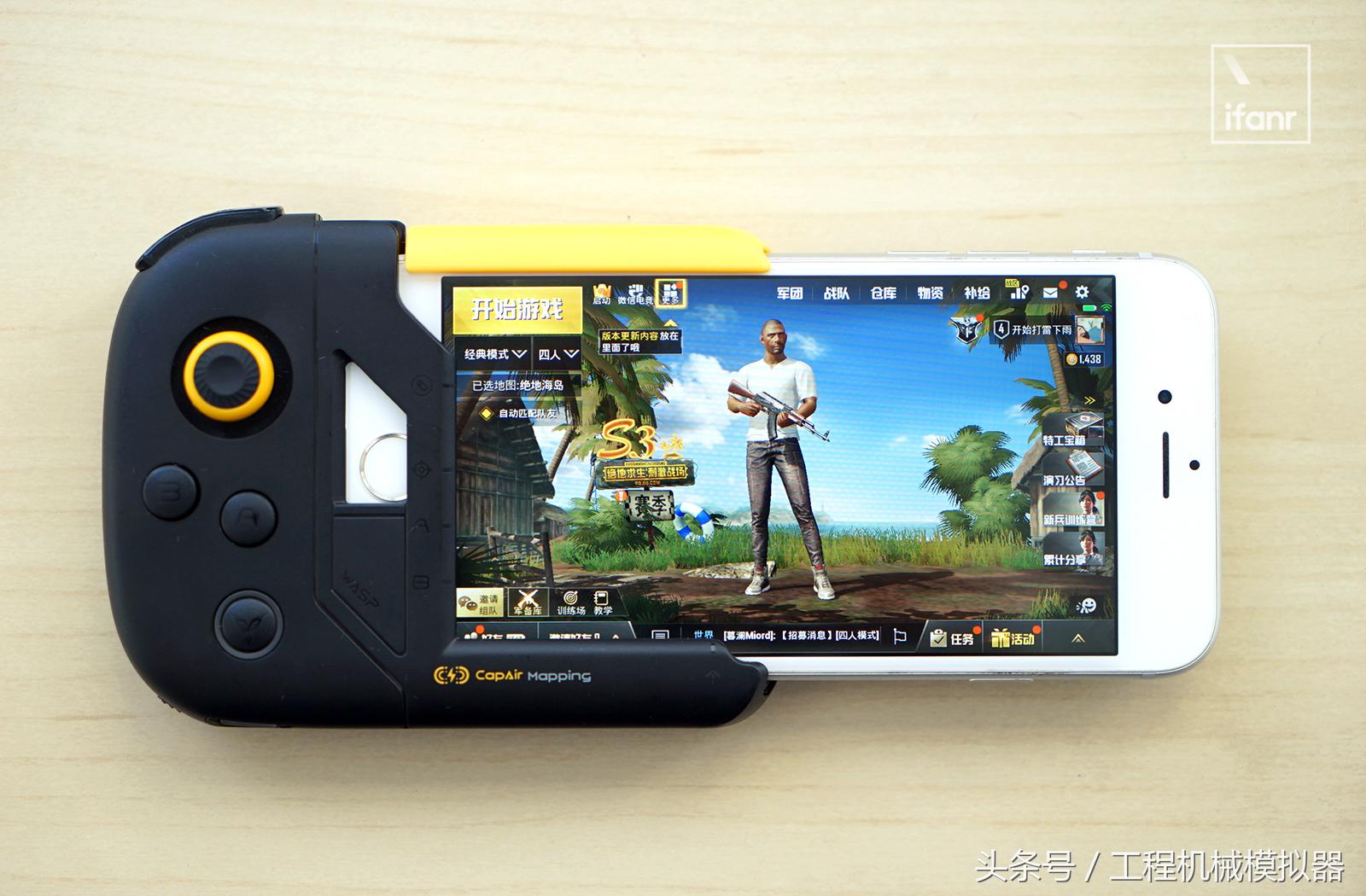 飞智黄蜂2游戏手柄吃鸡神器,飞智wee2t手柄吃鸡按键图