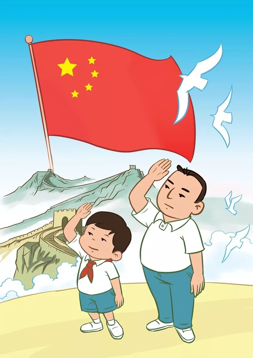 社会主义核心价值观24个字的含义,社会主义核心价值观24字诠释