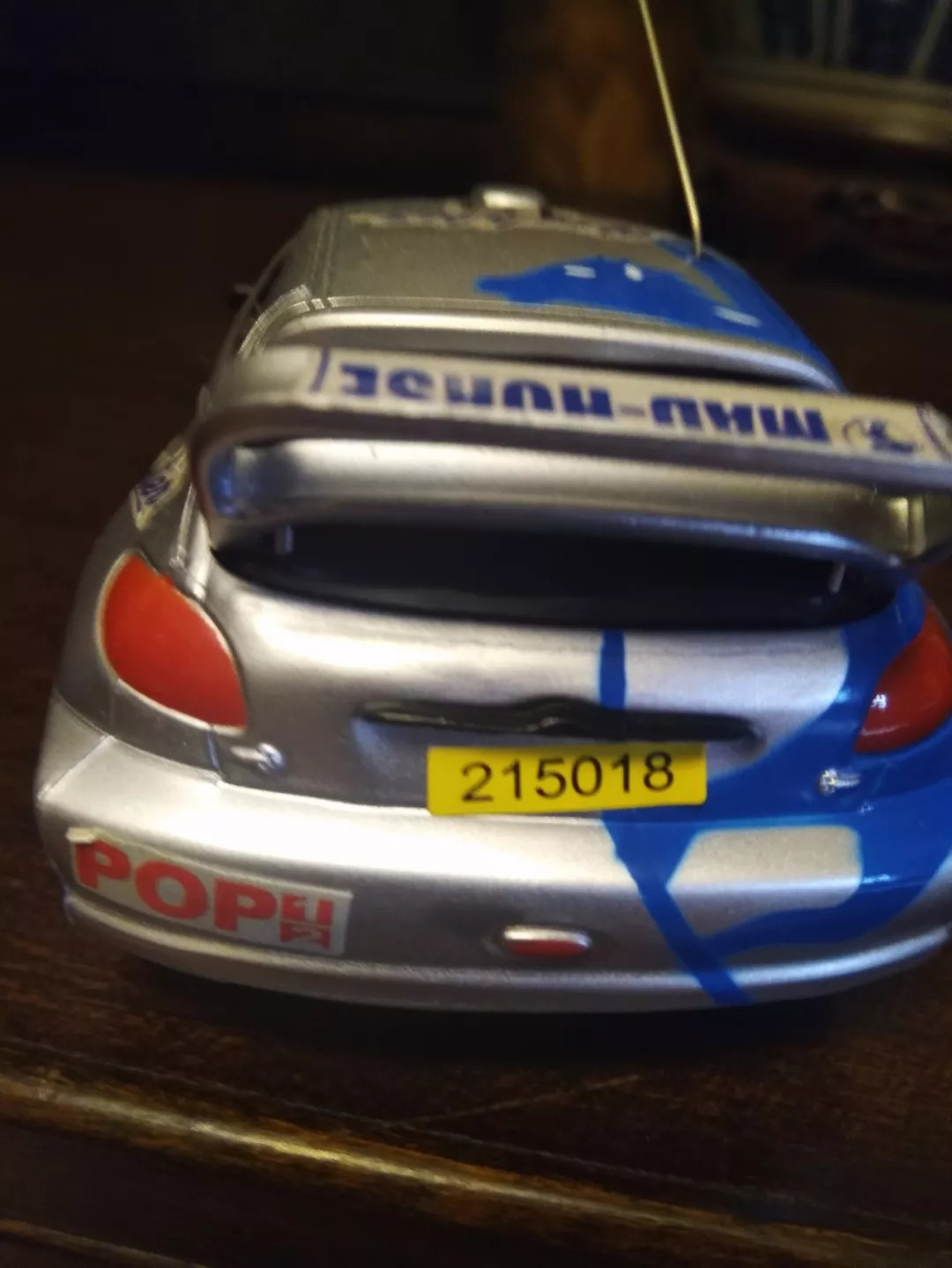 奥迪双钻童年回忆,儿时奥迪双钻四驱车