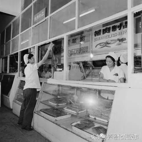 前世看今生,前世看今生福报