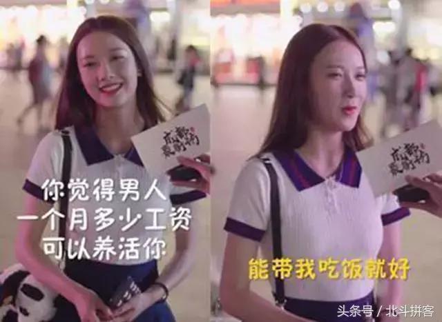 2018年的抖音最火视频成都小甜甜,成都小甜甜到底是因为什么才火的