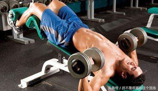 兄弟胸肌怎么练的,两兄弟5分钟快速练出腹肌