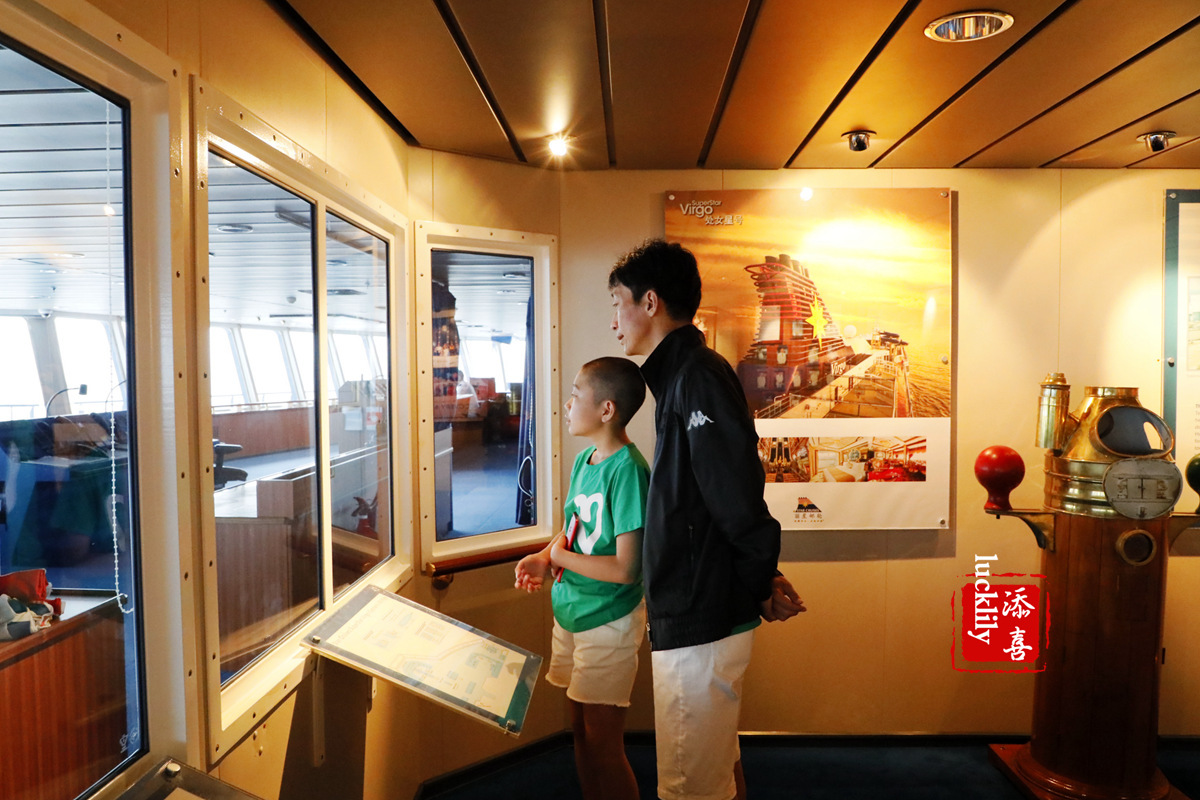 丽星邮轮双子星日本游,亲子游轮旅行攻略