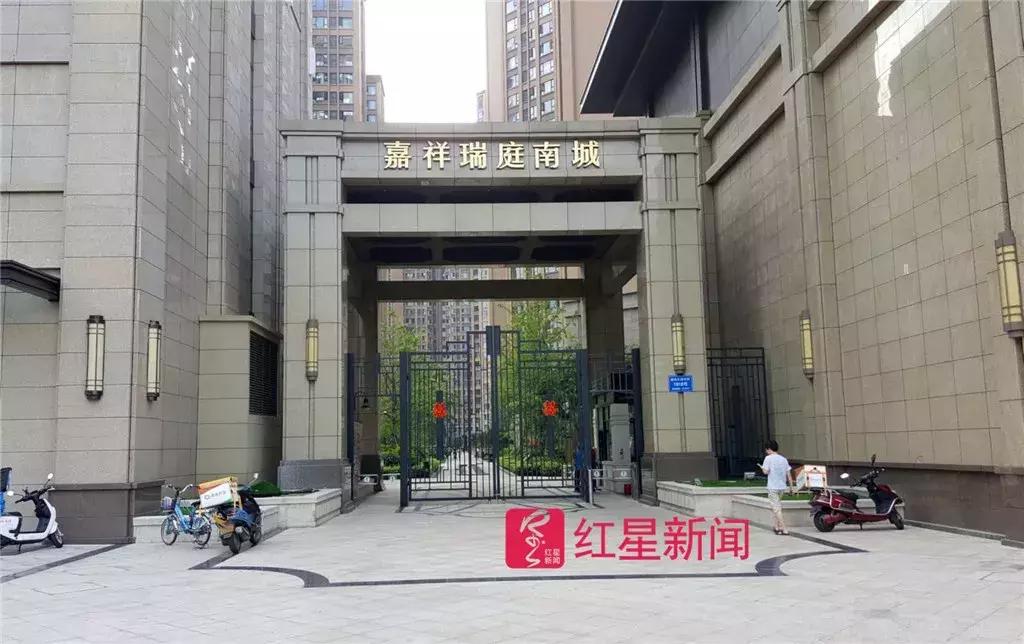 住自如房子,自如回应甲醛超标租客获赔3天