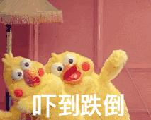 国庆节火车票什么时候开始抢票 (国庆假期返程火车票开抢)