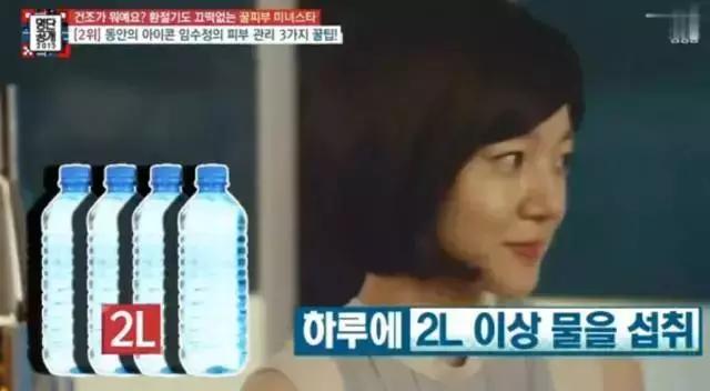 韩国女星vs中国女星颜值,韩国52岁女星金成玲