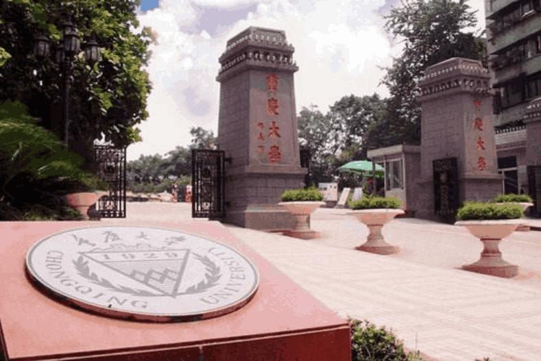 这5所大学的“会计学”所向披靡！第一所力压“上财经”！