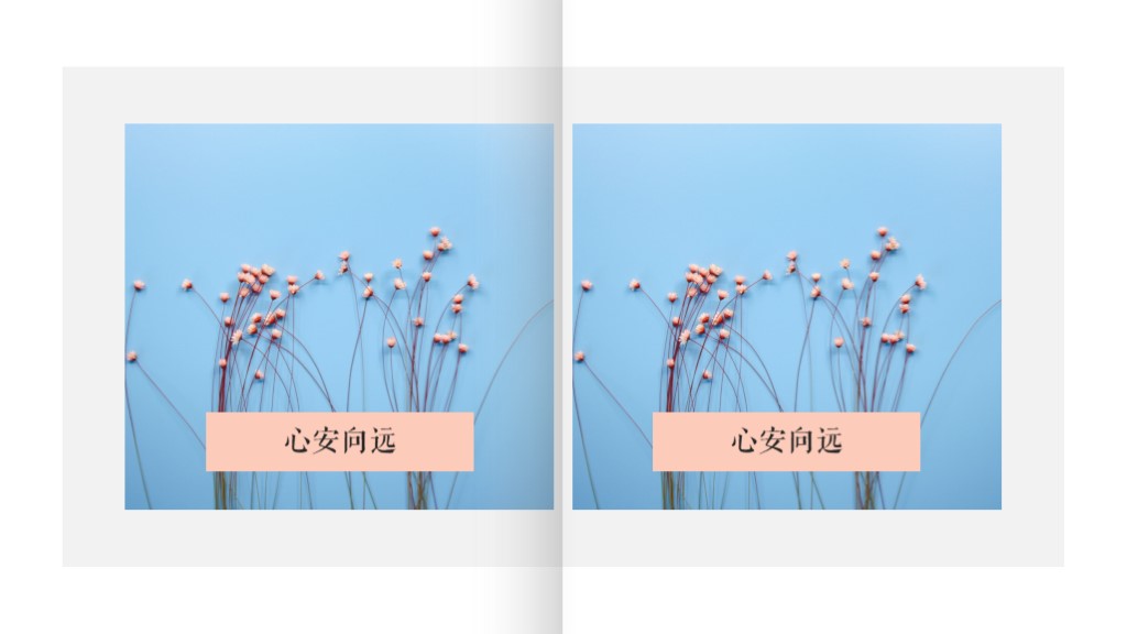 ppt翻书样式免费模板,翻书立体效果ppt模板